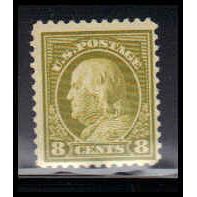 508 8c Benjamin Franklin Just Clears MMH K4148
