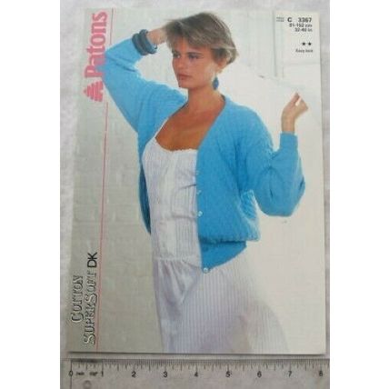 1987 Patons 3367 cardigan, DK, easy knit