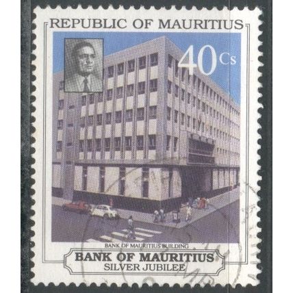 Mauritius stamps 1992 - 40c - Bank Of Mauritius Silver Jubilee