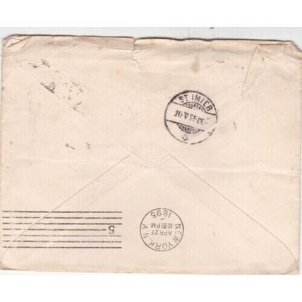 United States 1895 Detroit Michigan-New York-St Imier Switzerland Cover VGC