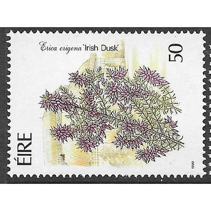 1990 SG 784 - MNH (**)