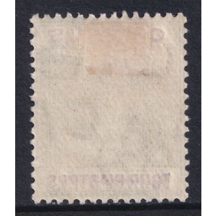 Cyprus KEVII 1094-10 4pi Olive-Green Purple SG66 Mint MH