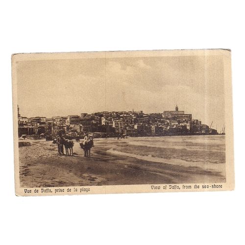 VIEW OF JAFFA, Israel vintage unused postcard early 20th c.