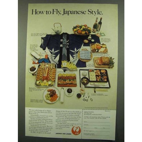1974 JAL Japan Air Lines Ad - How To Fly, Japanese