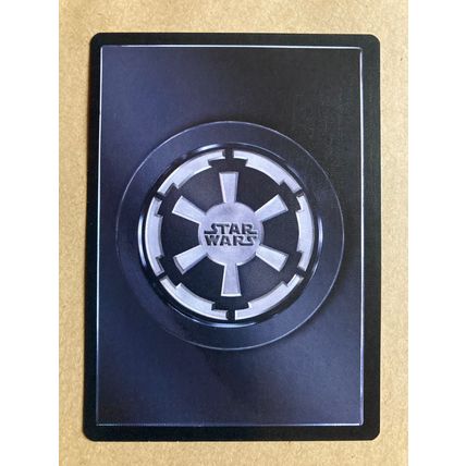 Star Wars CCG: Premiere Unlimited # Dark Collaboration (A) dark 1995 dark