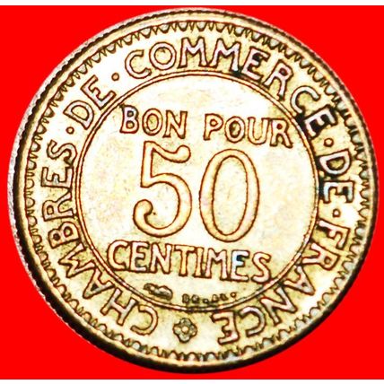 MERCURY ★ FRANCE ★ 50 CENTIMES 1923! ★LOW START★NO RESERVE