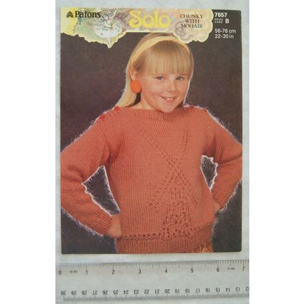 1984 Patons 7657 girl's windmill motif sweater, Solo chunky with mohair
