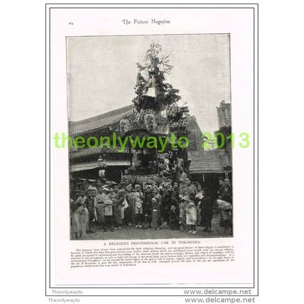A RELIGIOUS PROCESSIONAL CAR YOKOHAMA, JAPAN, BOOKPLATE/PRINT c1895