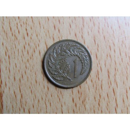 New Zealand 1975 1 Cent Coin