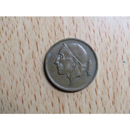 Belgium 1964 50 Centime Belgique (French Text) Coin