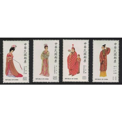 Taiwan Chinese Costumes 4v 1985 MNH SG#1606-1609