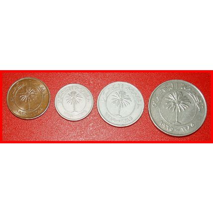 Ⰶ GREAT BRITAIN: BAHRAIN ★ SET 5-25-50-100 FILS 1385-1965! ★LOW START★NO RESERVE