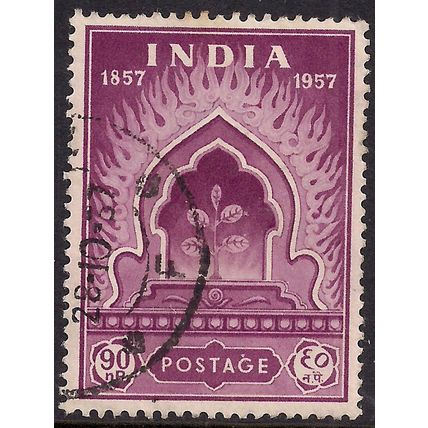 India 1957 QE2 90np Purple Shrine used SG 387 ( M75 )