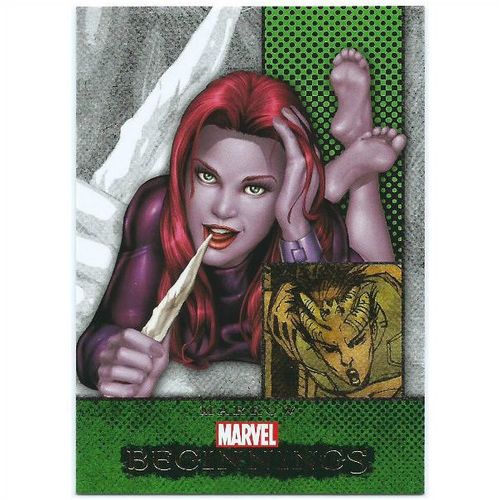 2012 Marvel Beginnings 2 - #226 - Marrow