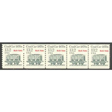 2259 13.2c Coal Car Fine MNH Dry Gum PNC 1/5 P0028
