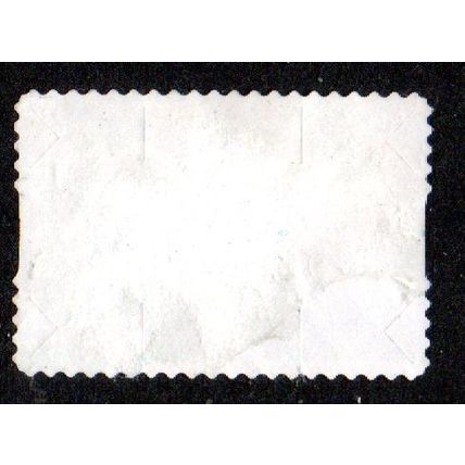 AUSTRALIA: 2020, ADELAIDE OVAL, USED SELF-ADHESIVE STAMP. 250-275