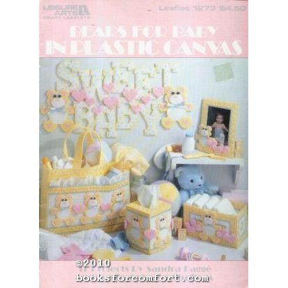 Bears for Baby in Plastic Canvas Leaflet 1273