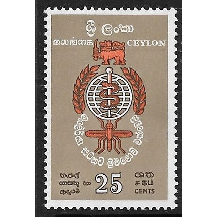 1962 SG 473 - MLH (*)