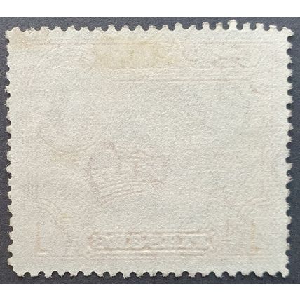 Cyprus: 1938-51 1/2p. green SG152 MH