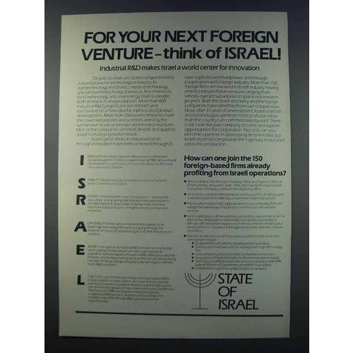 1981 State of Israel Ad - For Your Next Foreign Venture
