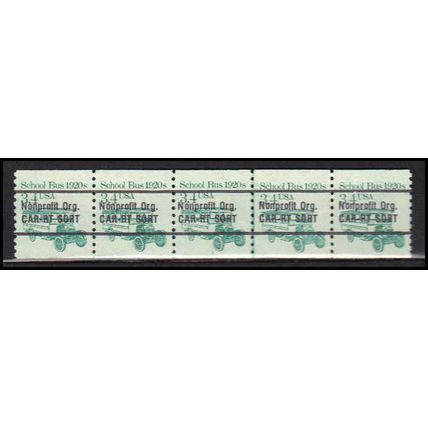 2123a 3.4c School Bus Very Fine MNH Dry Gum PNC 1/5 X0135