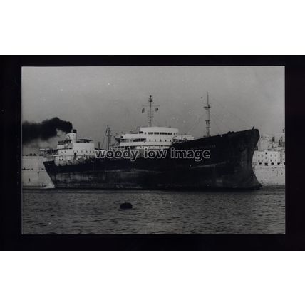 TA0609 - Esso Oil Tanker - Esso Guildford - photograph