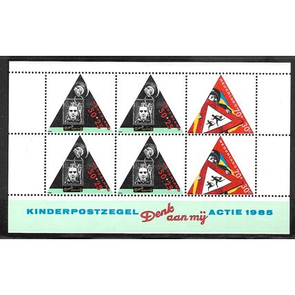 1985 NVPH 1344 - MNH (**)