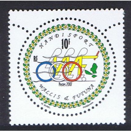Wallis and Futuna Disabled Athlete League 2007 MNH SG#923
