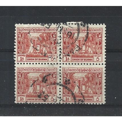 Burma.SG103 1a Bell,Mingun Pagoda (Red) Block of 4.Fine Used.Jul25