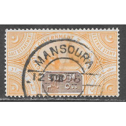 EGYPT 1896 500m SALT STAMP REVENUE DEPARTMENT MANSOURA CANCEL fault