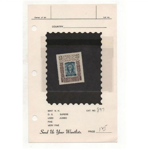 MEXICO Scott 897 NH 1956 stamp on stamp Exposicion Filatelica Internacional