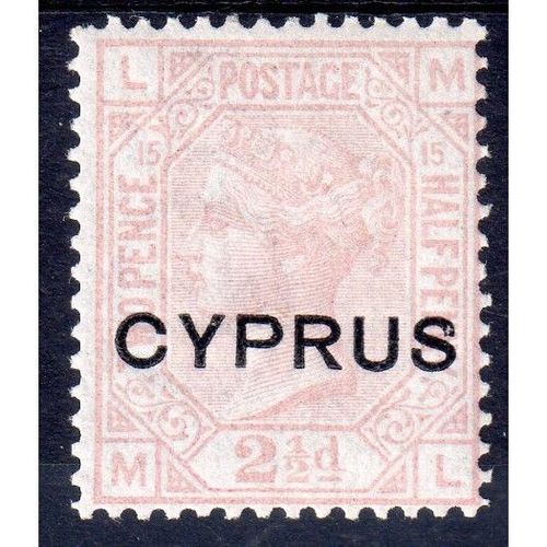 1880 CYPRUS Sg3 2½d ROSEY-MAUVE PL 15 (ML) LIGHTLY M/ MINT (G15)