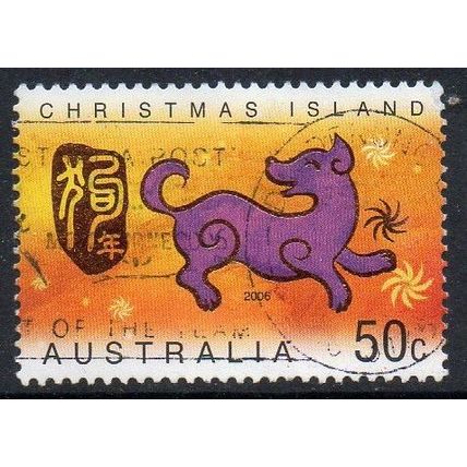 Christmas Island 2006 Year of the Dog 50c Used