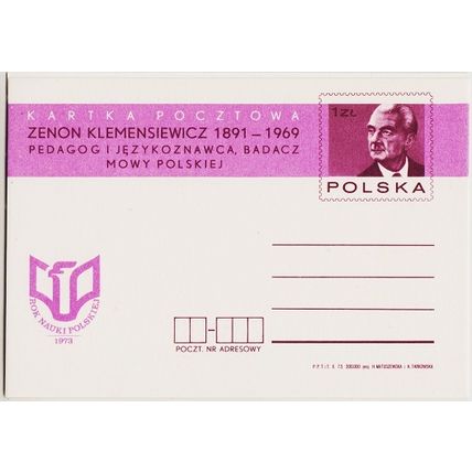 Poland. Prepaid Card. 1973 1zt Zenon Klemensiewicz. UnUsed