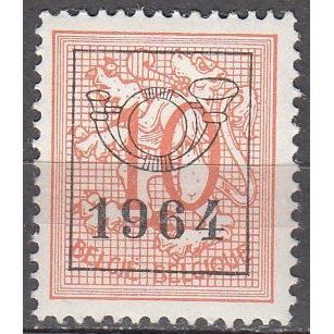 Belgique 1951 Michel 888XAVII Neuf ** Cote (2008) 3.50 € Lion héraldique 1964