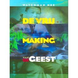 De Vrijmaking Van De Geest
