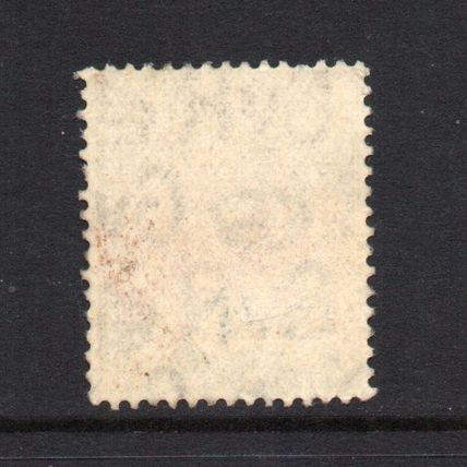George V - 1924-26 - 1/- Bistre-Brown (sg429) Used #2