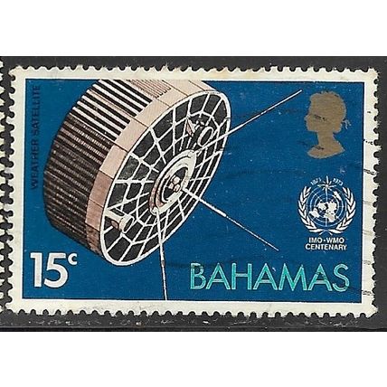 1973 SG 410 - #2 fine used (o)