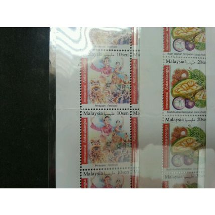 Malaysia International Definitive 2016 (sheetlet) MNH *stop printing !!! *rare