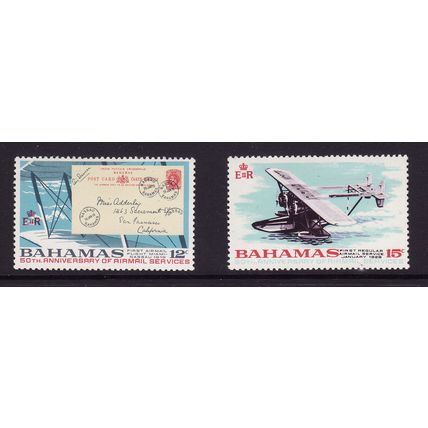 BAHAMAS 1969 AIRMAIL SERVICE SG 331 / 332 SET 2 VALS U/M MINT