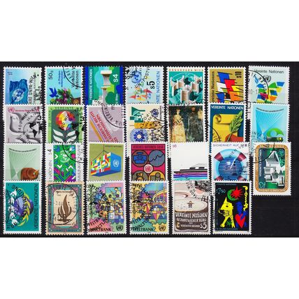 UNO Wien Vienna Vienne [Lot] 03 ( O/used ) ex 1980er, gut