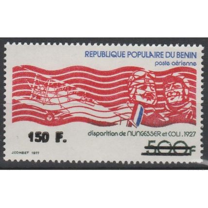 Bénin 1995 Mi. 663 Airmail Nungesser et Coli 1927 Avion airplane Surchargé MNH**