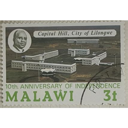 Malawi QEII 1974 independence 3t Capital Hill Lilongwe Used SG 462 Sc 225 stamp