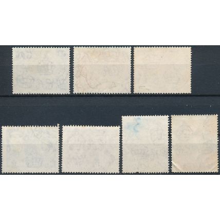 QEII: 7 Values - North Borneo 1954 - FH - SG 373 & 377/82
