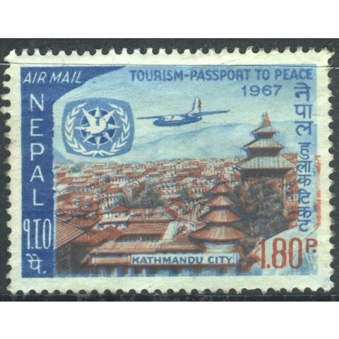 Nepal 1967 - SG218 - 1r.80 red/blue - Plane Over Katmandu - MH