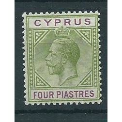 cyprus stamp sg95 hm sg 95