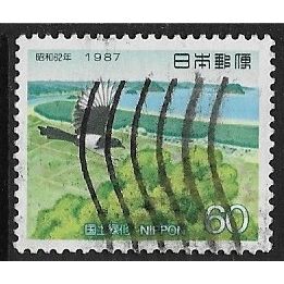 1987 Michel 1737 - fine used (o) - BIRD