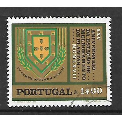 PORTUGAL 1970 PLANT BREEDING STATION 1e STATION BADGES SG 1388 FINE USED#2