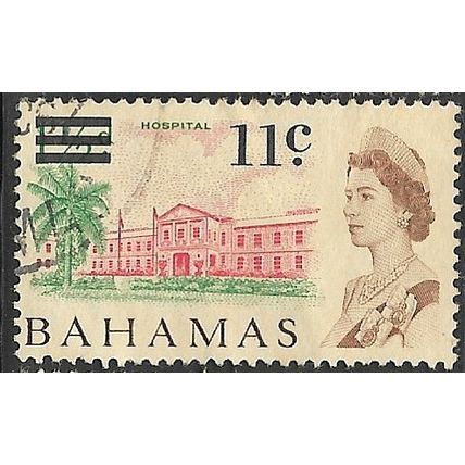 1966 SG 280 - #2 fine used (o)