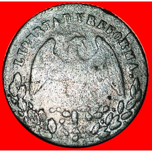 FIRST REPUBLIC (1824-1867): MEXICO ★ 1/4 REAL 1867! LOW START ★ NO RESERVE!